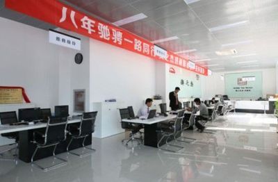 揭秘北京奧之杰奧迪汽車(chē)維修模式 專業(yè)高效，打造汽車(chē)服務(wù)新標(biāo)桿